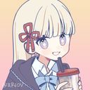 (なまえ)