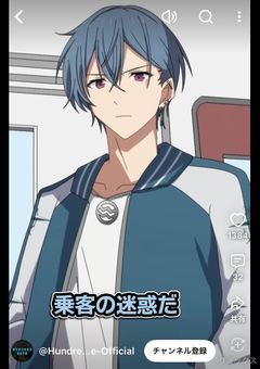 ネストオタクの私。なぜか探偵になってましたΣ(ﾟДﾟ υ) ｱﾘｬ