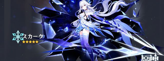 神里綾華に嫁ぎたいさんの壁紙画像