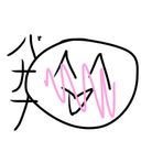 主