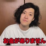 ユーザーページへ