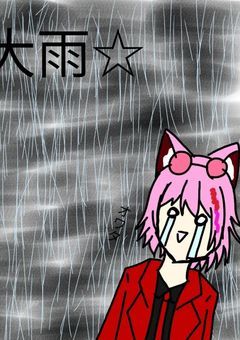 お茶会関連！！