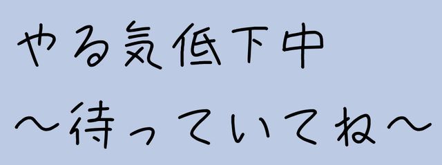 奏さんの壁紙画像