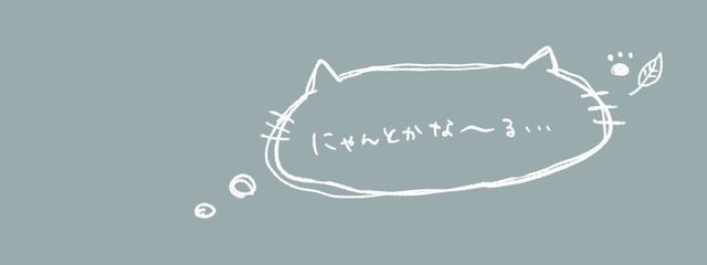 あかりさんの壁紙画像