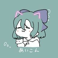 あかりさんのアイコン画像