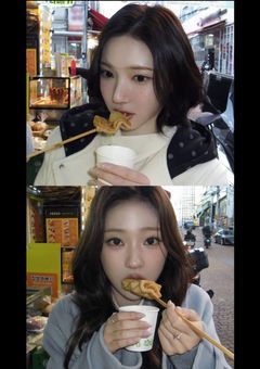 そんな君だから