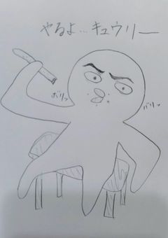 花束ちゃん専用部屋ｯｯｯ！！！