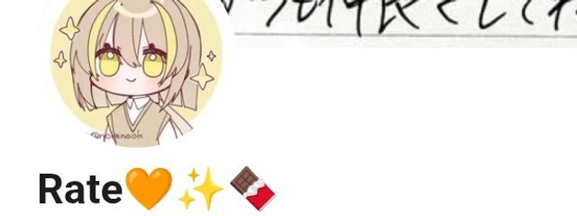 𝚈𝚞𝚛𝚒 𝙰𝚛𝚛𝚘𝚠@𝙵𝙻𝙱さんの壁紙画像