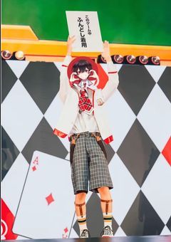 　愛 重 す ぎ て 困 っ て ま す 。