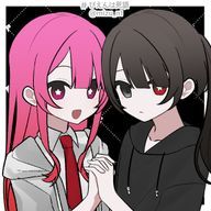 ai⭐︎さんのアイコン画像