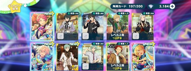 コットンさんの壁紙画像