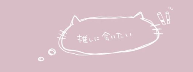 ひなこ🐥⸒⸒さんの壁紙画像