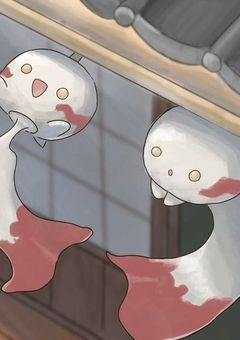 ～メモ～