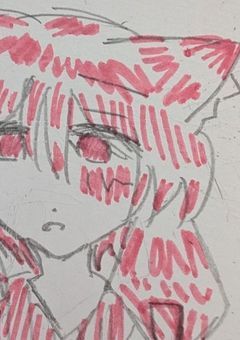 あむ .ち ゃ ん  専 用  部 屋  .