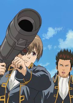 真撰組一番隊副隊長は、ドドド天然の17歳！【銀魂】