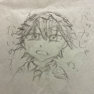 なっちゃん(ていふじょ〜)さんのアイコン画像