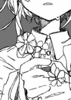 　化石に なっちまうよ　