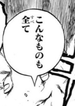 お  く  す  り  の  ん  で  ね  よ  う  。