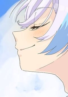 君は笑ってくれない