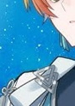 僕らと君の馬鹿日記