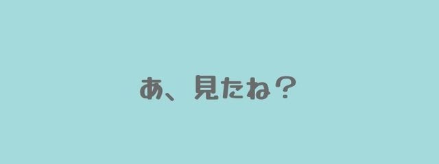 ほま@他界隈多めサブ垢でーす✌️さんの壁紙画像