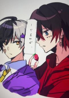 なんで俺達が！？