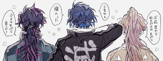 そうま@絶滅計画さんの壁紙画像