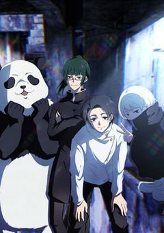 転生したら呪術廻戦の世界線に！？