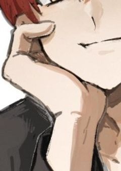 あいつを振り向かせたい
