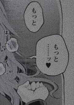 恋人探し