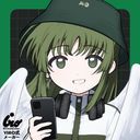 蒼山翠