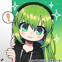 見学 翠