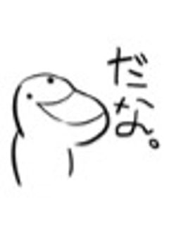 交換宣伝受け付けます