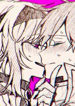 狼ゲーム コウくん総受け