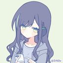 天音