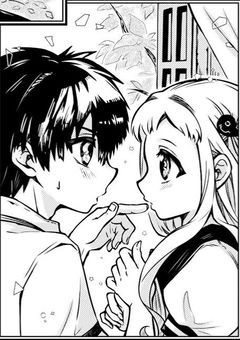 君となら何でも。
