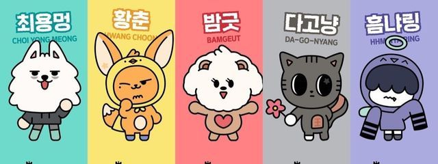 おにぎり最高さんの壁紙画像