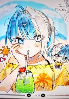イラスト部屋ア゙ア゙ア゙ア゙ア゙ア゙ア゙ア゙ア゙ア゙ア゙ア゙ア゙ア゙ア゙ア゙ア゙ア゙ア゙ア゙ア゙ア゙ア゙ア゙ア゙ア゙ア゙ア゙ア゙ア゙ア゙ア゙ア゙ア゙ア゙ア゙ア゙ア゙ア゙ア゙ア゙ア゙ア゙ア゙ア゙ア゙ア゙