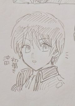 イラスト部屋ｱﾞｱﾞｱﾞｱﾞｱﾞｱﾞｱﾞｱﾞｱﾞｱﾞｱﾞｱﾞｱﾞｱﾞｱﾞｱﾞｱﾞｱﾞｱﾞｱﾞｱﾞｱﾞｱﾞｱﾞｱﾞｱﾞｱﾞｱﾞｱﾞｱﾞｱﾞｱﾞｱﾞｱﾞｱﾞｱﾞｱﾞｱﾞｱﾞｱﾞｱﾞｱﾞｱﾞｱﾞｱﾞｱﾞｱﾞ