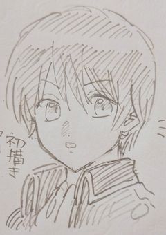 イラスト部屋ア゙ア゙ア゙ア゙ア゙ア゙ア゙ア゙ア゙ア゙ア゙ア゙ア゙ア゙ア゙ア゙ア゙ア゙ア゙ア゙ア゙ア゙ア゙ア゙ア゙ア゙ア゙ア゙ア゙ア゙ア゙ア゙ア゙ア゙ア゙ア゙ア゙ア゙ア゙ア゙ア゙ア゙ア゙ア゙ア゙ア゙ア゙