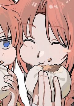 ㅤしーそーげーむ  は  つづいてく    .