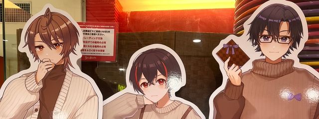てる（元るぁや）さんの壁紙画像