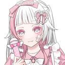 究手衣 める