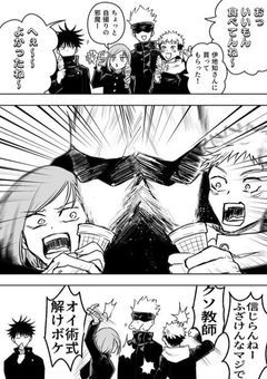 イラスト載せる
