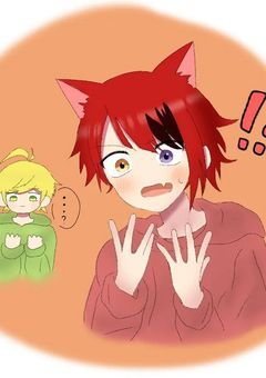 # 推しとオタクくん入れ替わった件について。