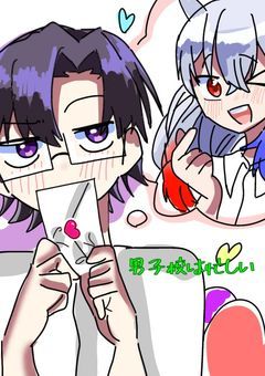 男子校は忙しい　krpt🍑