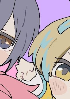 【MCT-A】【リメイク制作中】いじめられっ子はいじめっ子の恋愛を邪魔してやろうと思いますっ！