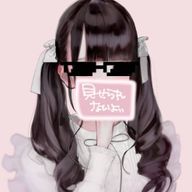 愛 音  る な ／ 活 休さんのアイコン画像