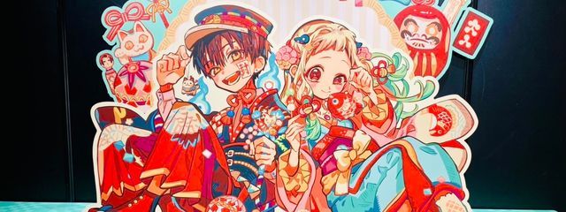 居眠り信者の零華さんの壁紙画像