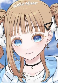 生きる意味を教えてくれた君たちへ、精一杯のありがとうを